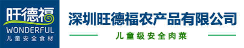 米乐官方版网站登录入口-米乐(中国)